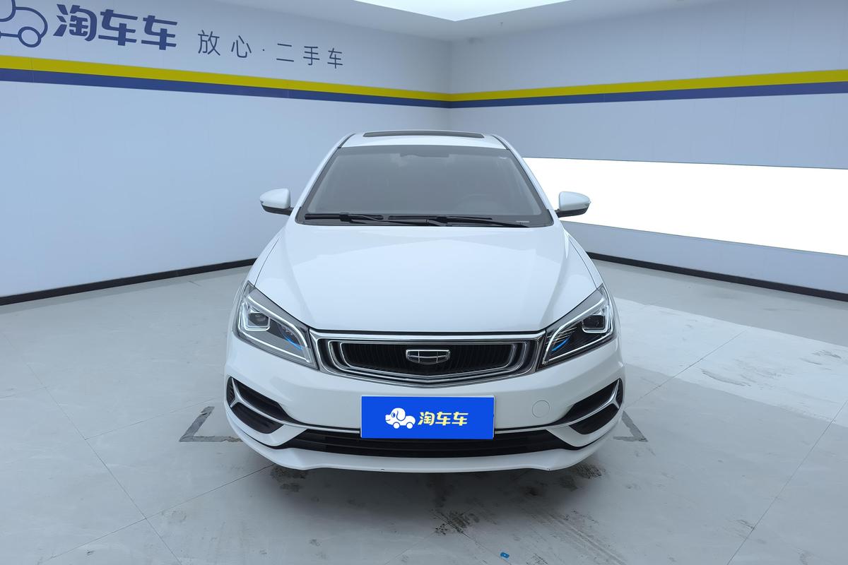 二手帝豪 2019款 领军版 1.5L CVT向上亚运版 国VI图片3