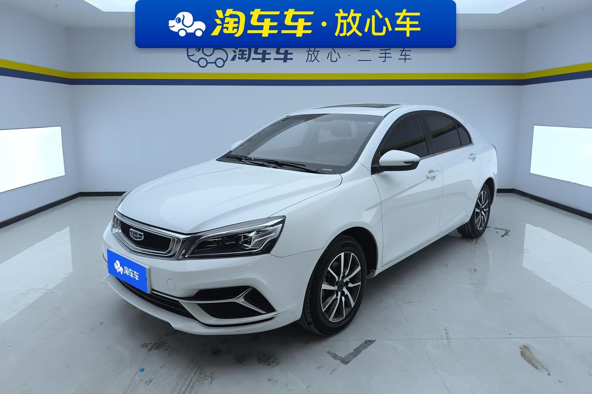 二手帝豪 2019款 领军版 1.5L CVT向上亚运版 国VI图片1