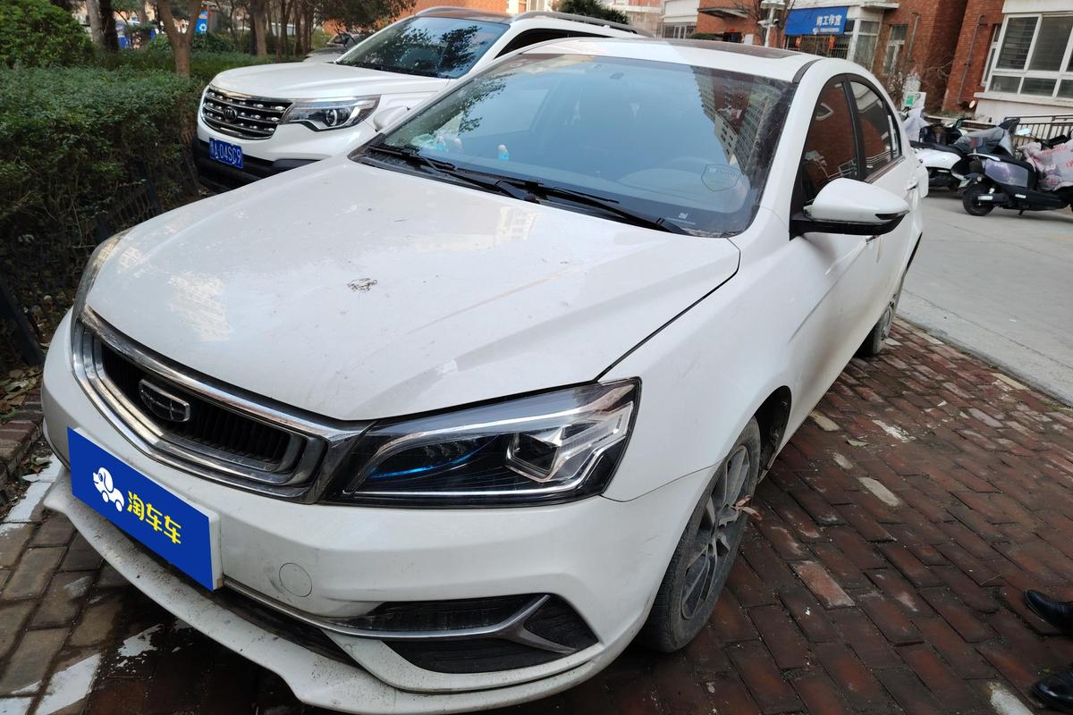 二手帝豪 2020款 1.5L 手动向上版图片1