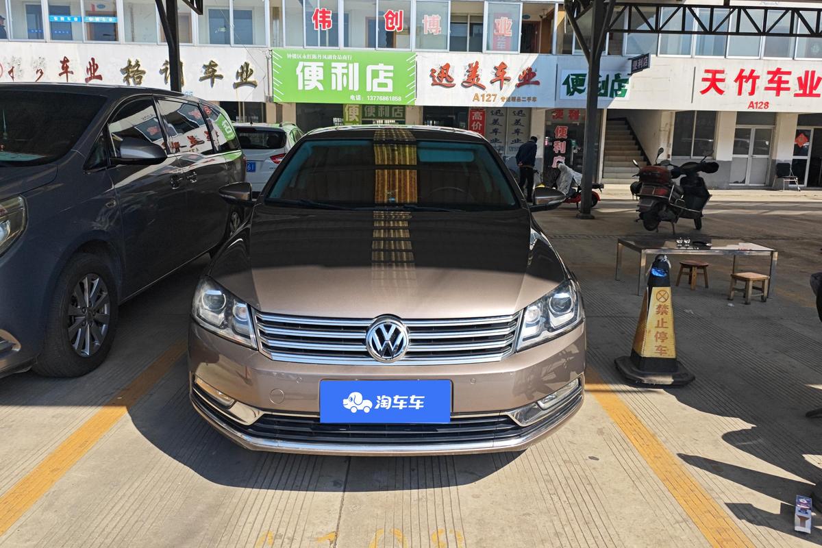 二手迈腾 2013款 1.8TSI 领先型图片3