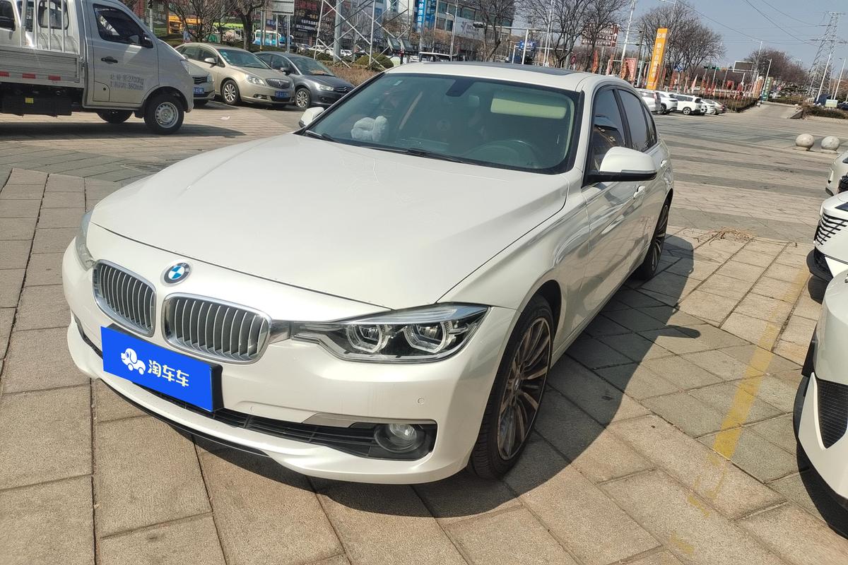 二手宝马3系 2019款 320Li 时尚型图片1