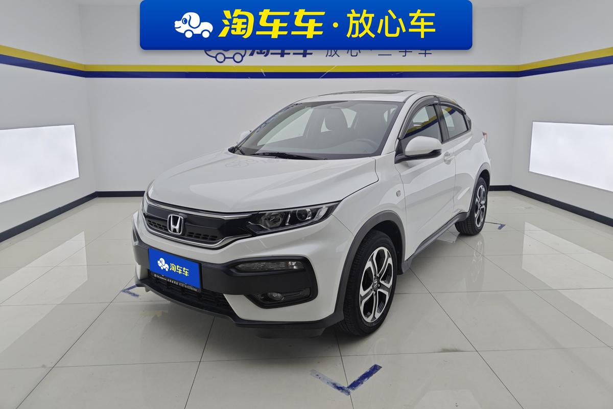 二手本田XR-V 2015款 1.8L EXi CVT舒适版图片1
