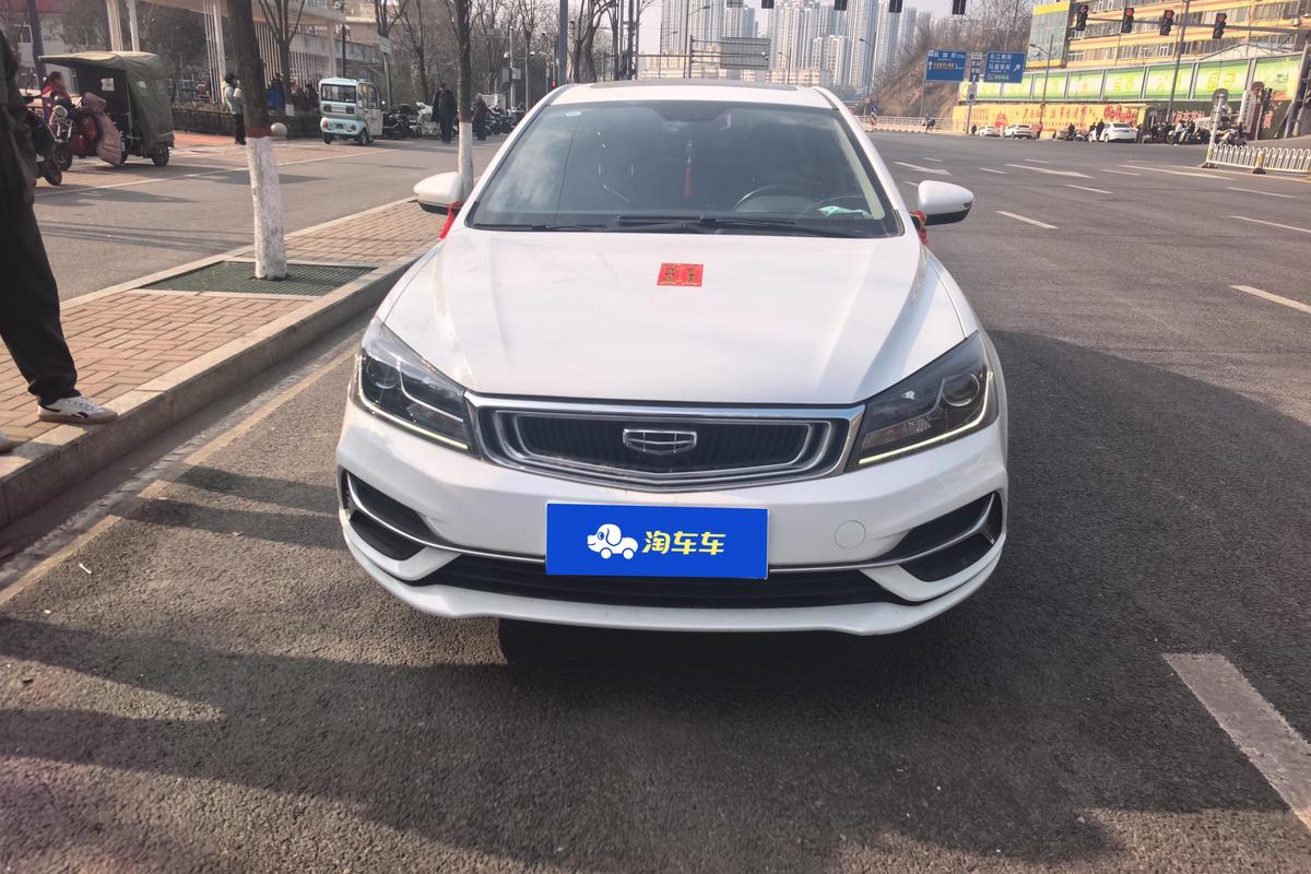 二手帝豪 2020款 1.5L 手动豪华型图片3