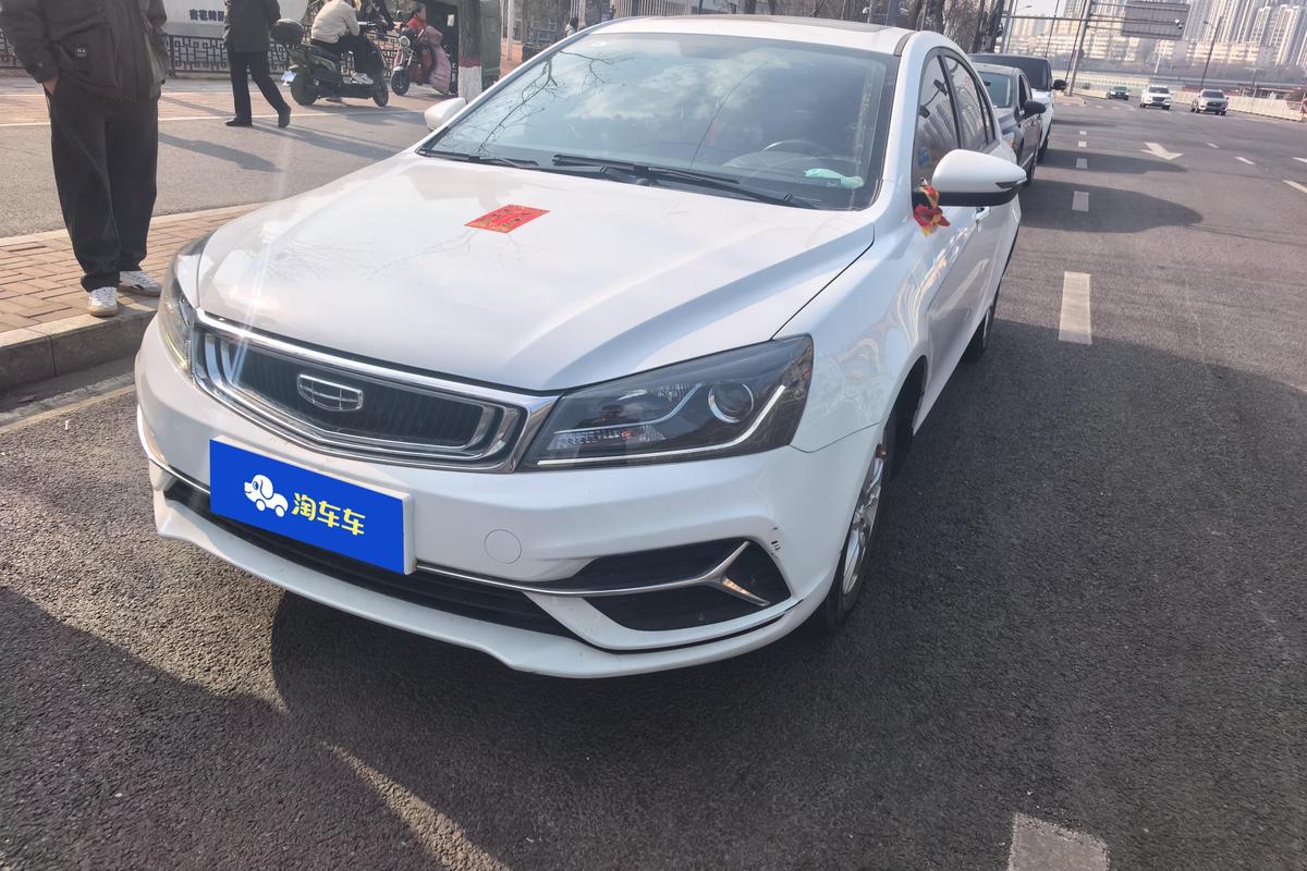 二手帝豪 2020款 1.5L 手动豪华型图片1