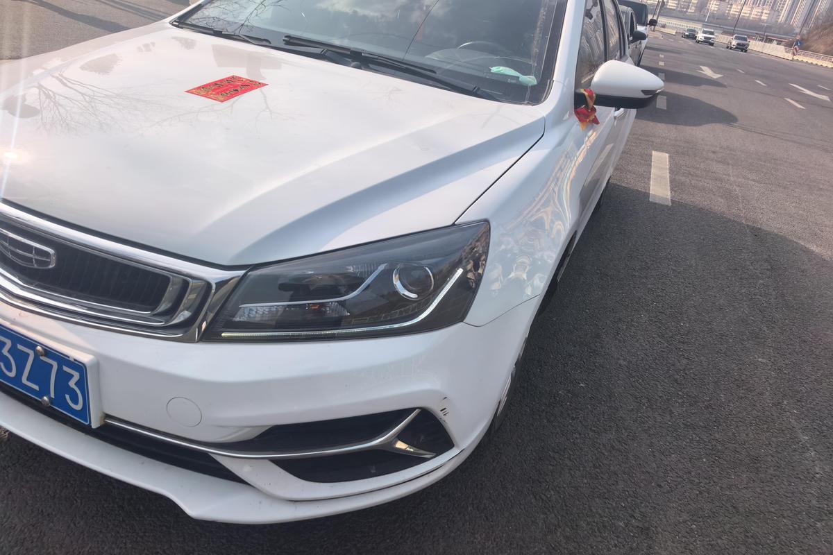 二手帝豪 2020款 1.5L 手动豪华型图片2