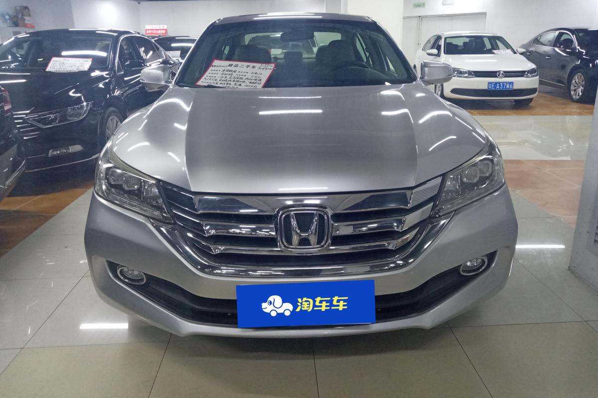 二手雅阁 2014款 2.4L EXN 豪华导航版图片3