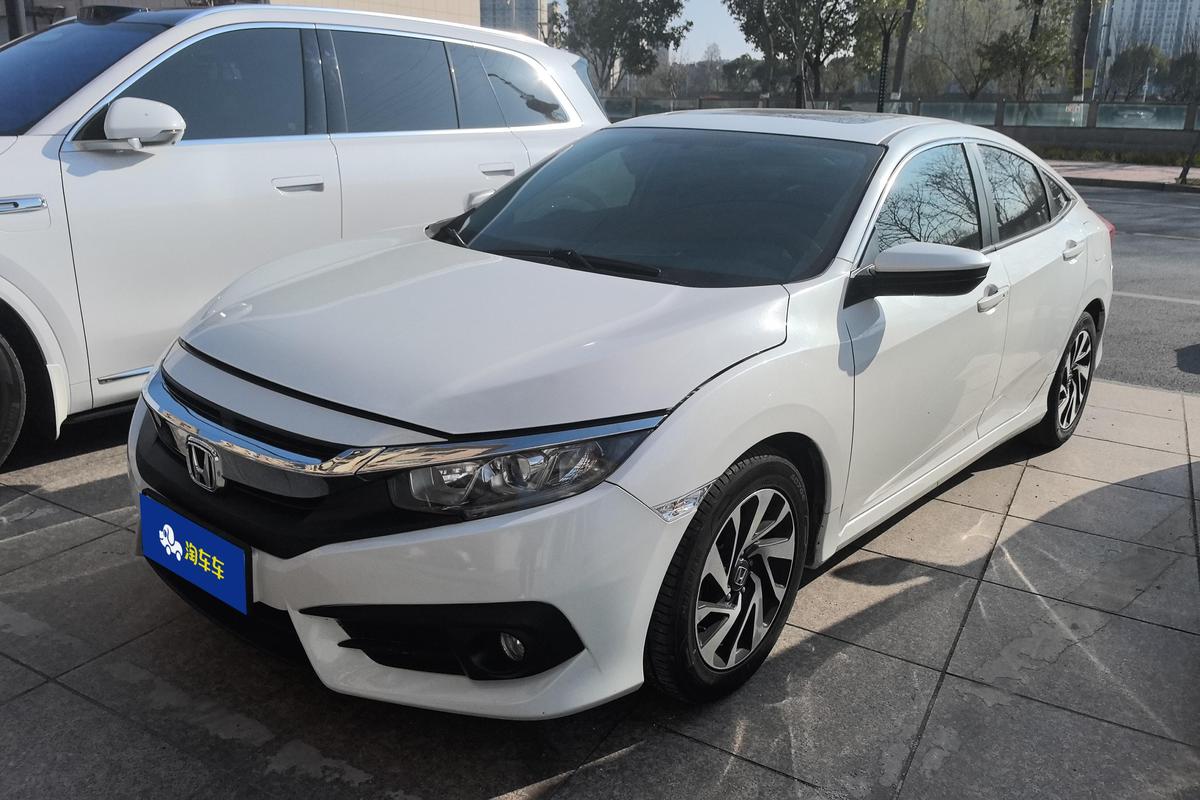 二手思域 2016款 220TURBO CVT豪华版图片1