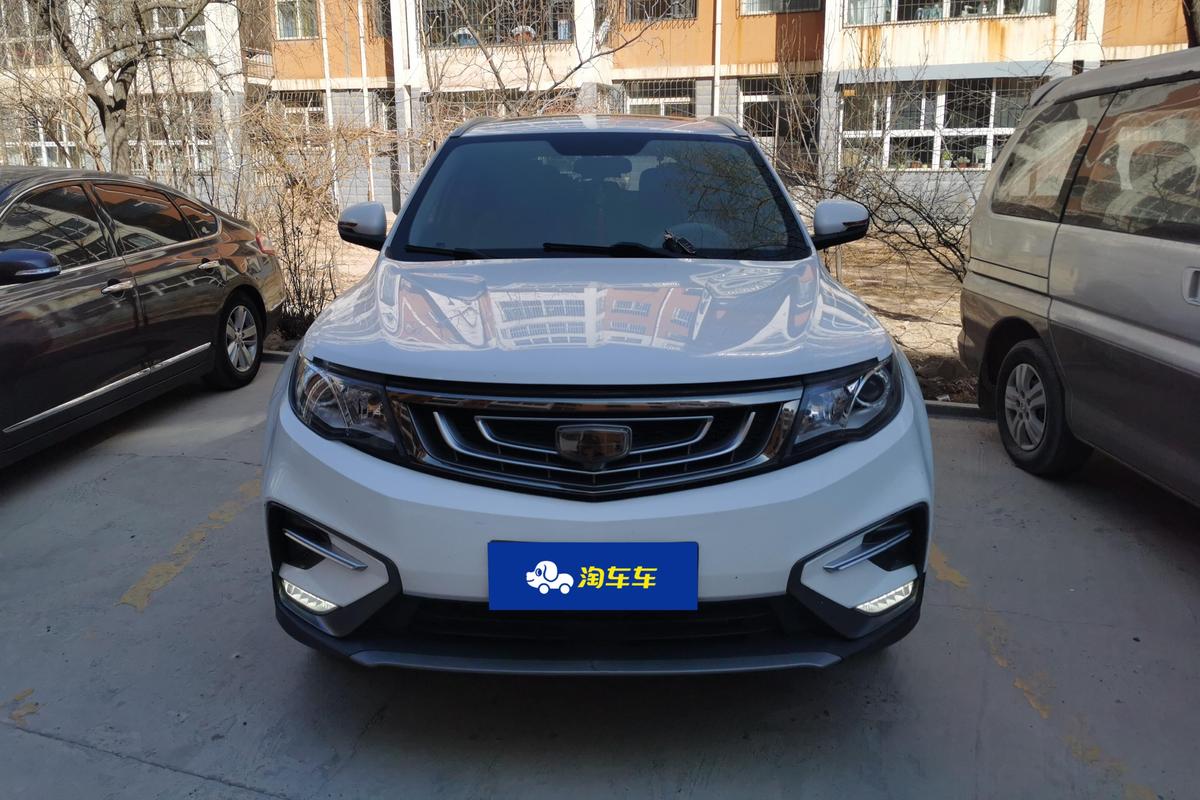 二手博越 2020款 1.8TD DCT两驱智雅型图片3