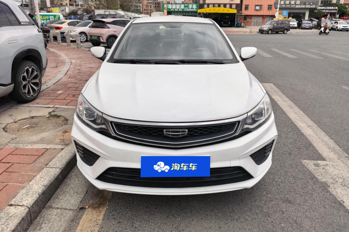 二手远景 2020款 1.5L CVT亚运版图片3