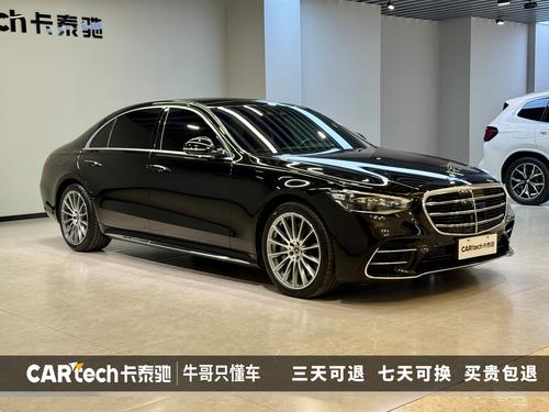 2024款奔驰S级，准新旗舰座驾，百万内体验陆地头等舱