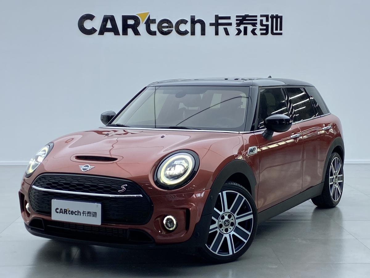 二手MINI CLUBMAN 2019款 2.0T COOPER S图片5
