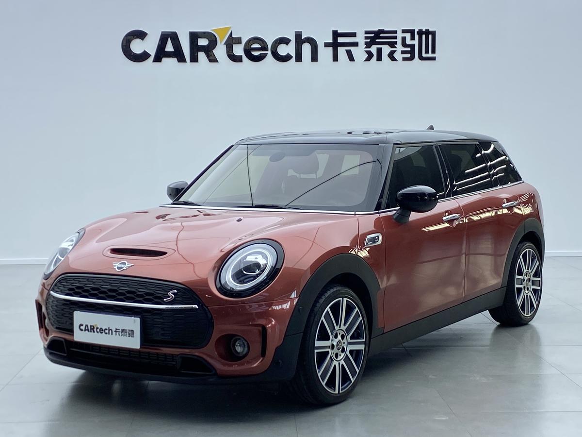二手MINI CLUBMAN 2019款 2.0T COOPER S图片1