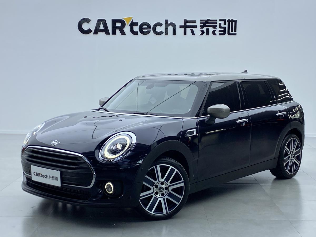 二手MINI CLUBMAN 2023款 改款 1.5T COOPER 鉴赏家图片5