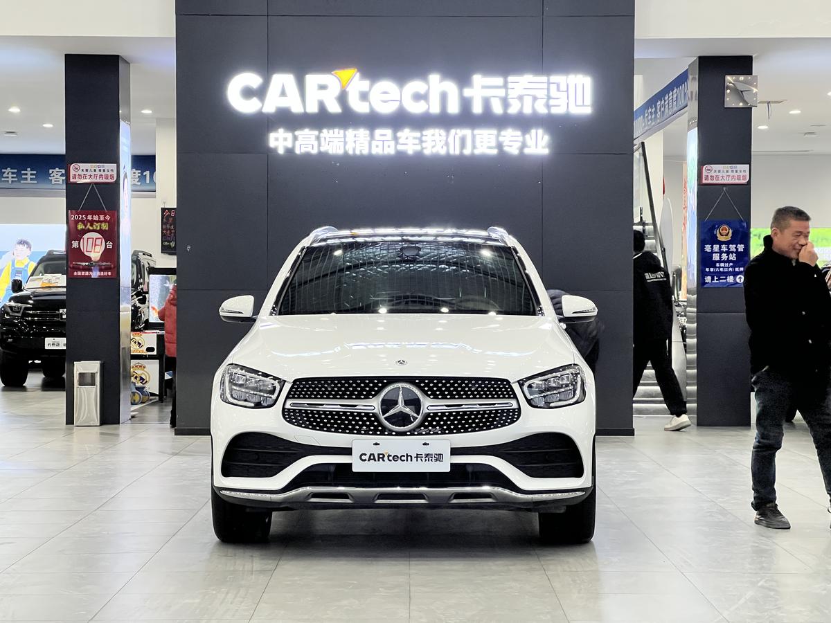 二手奔驰GLC 2022款 改款 GLC 300 L 4MATIC 动感型臻藏版图片2
