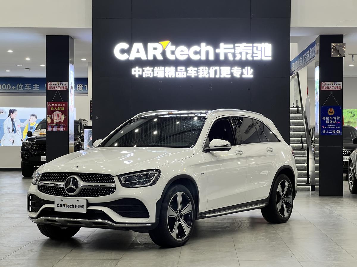 二手奔驰GLC 2022款 改款 GLC 300 L 4MATIC 动感型臻藏版图片1