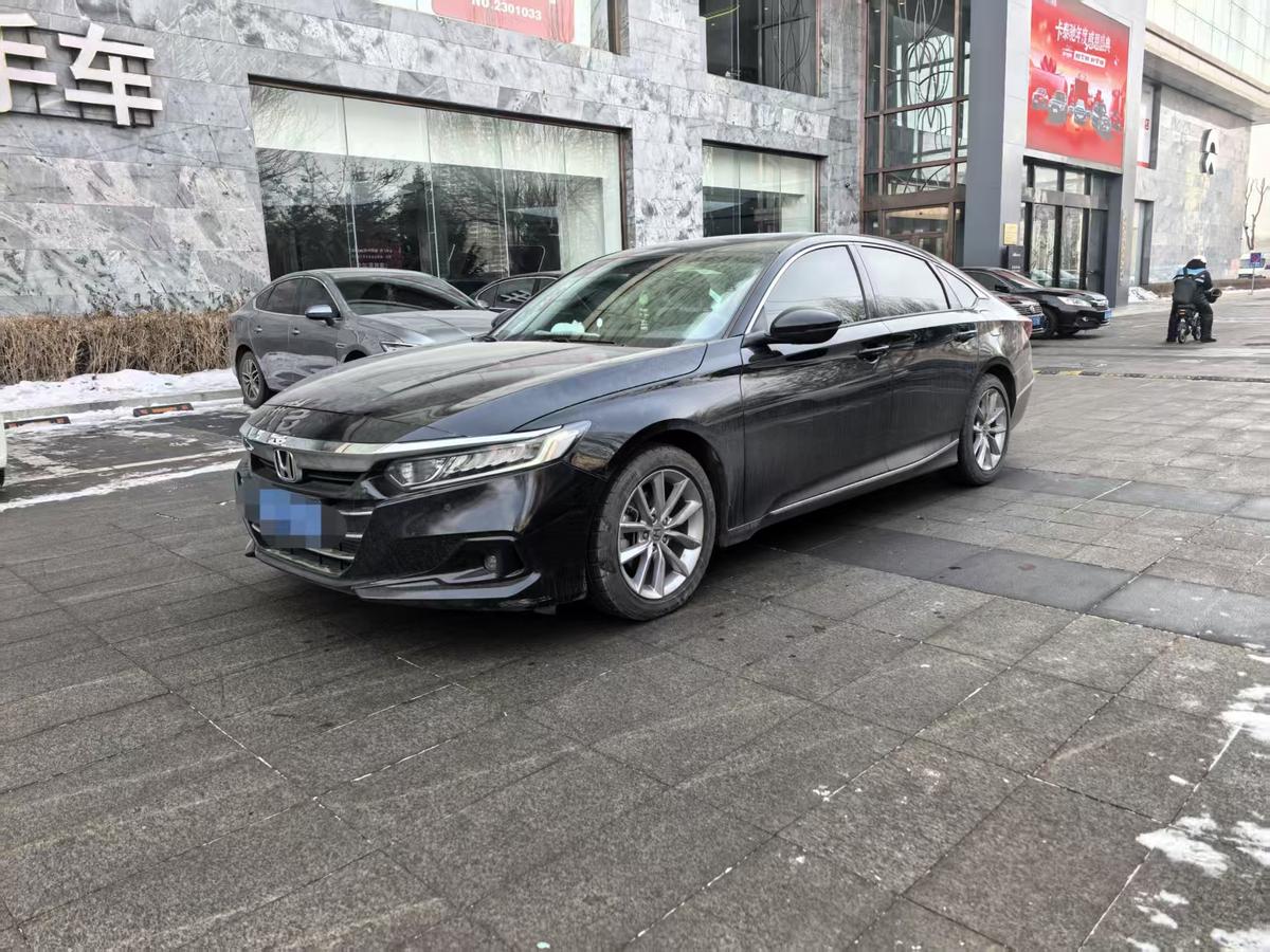 二手雅阁 2022款 260TURBO 豪华版图片1