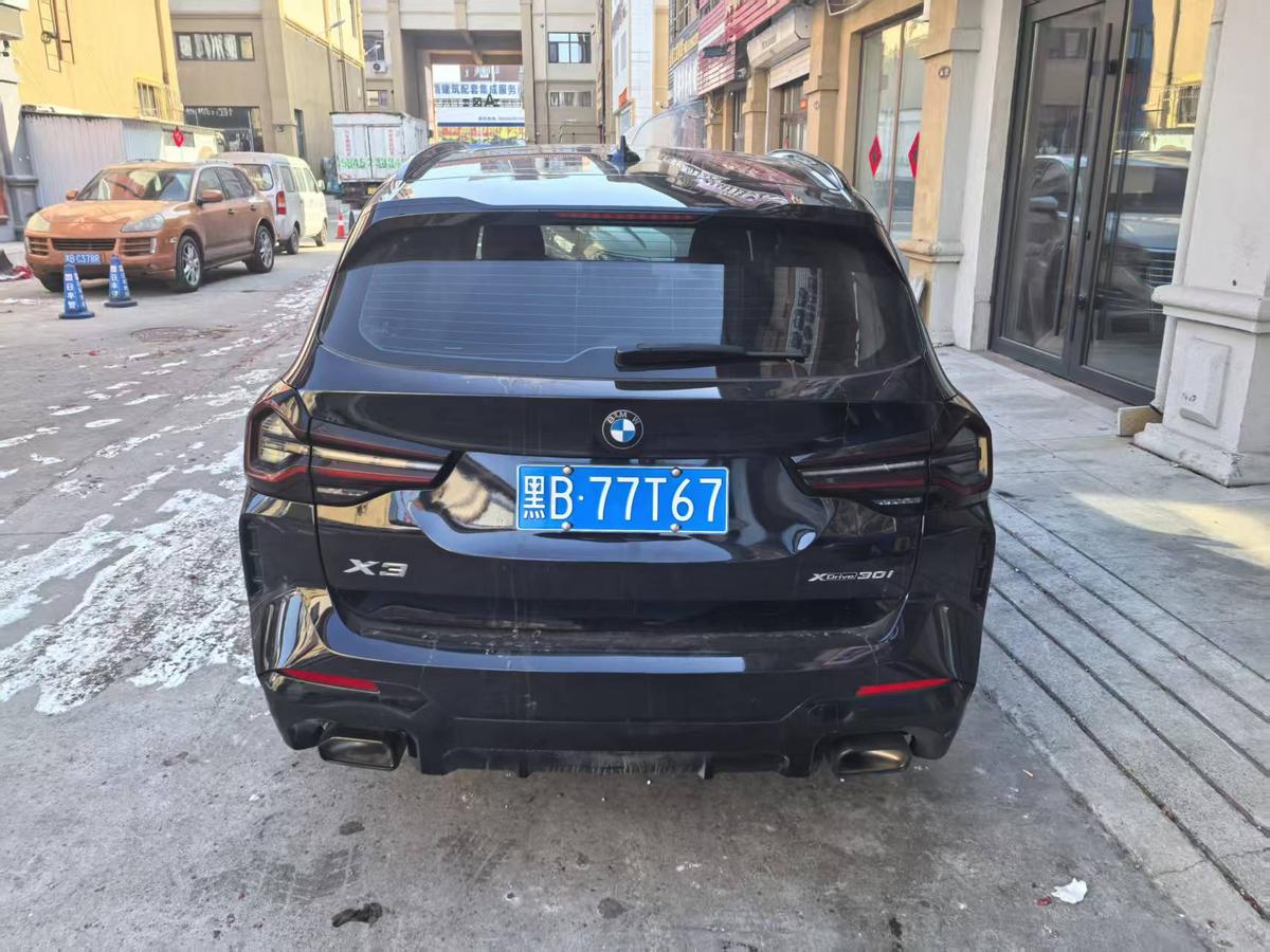 二手宝马X3 2023款 xDrive30i 领先型 M曜夜套装图片5