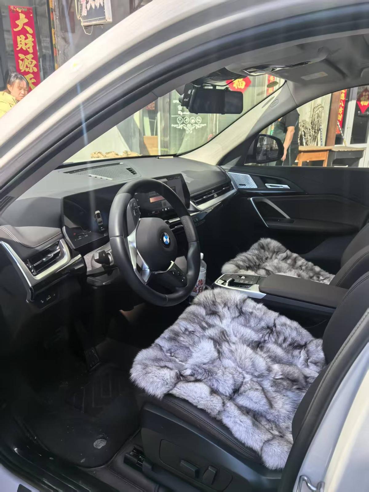 二手宝马X1 2025款 sDrive25Li X设计套装图片4