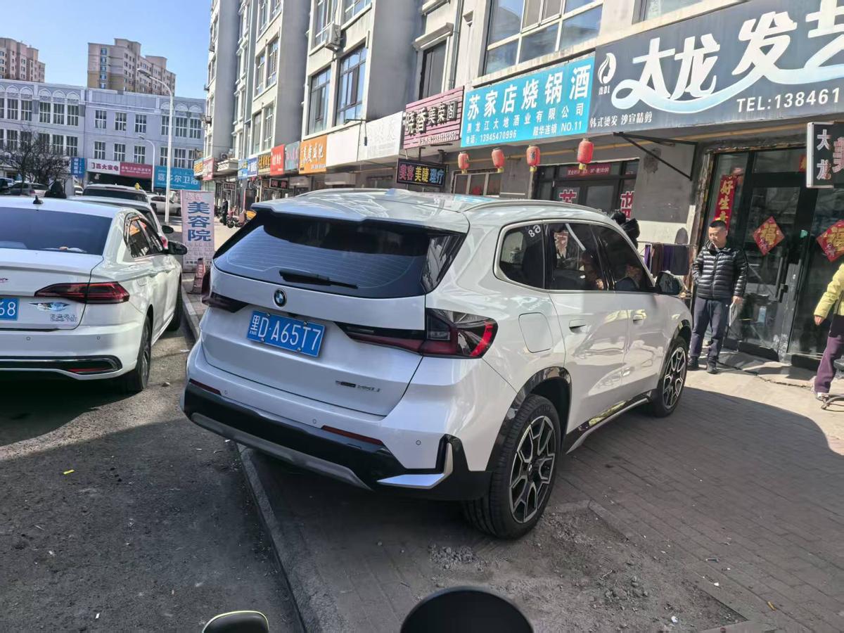 二手宝马X1 2025款 sDrive25Li X设计套装图片3