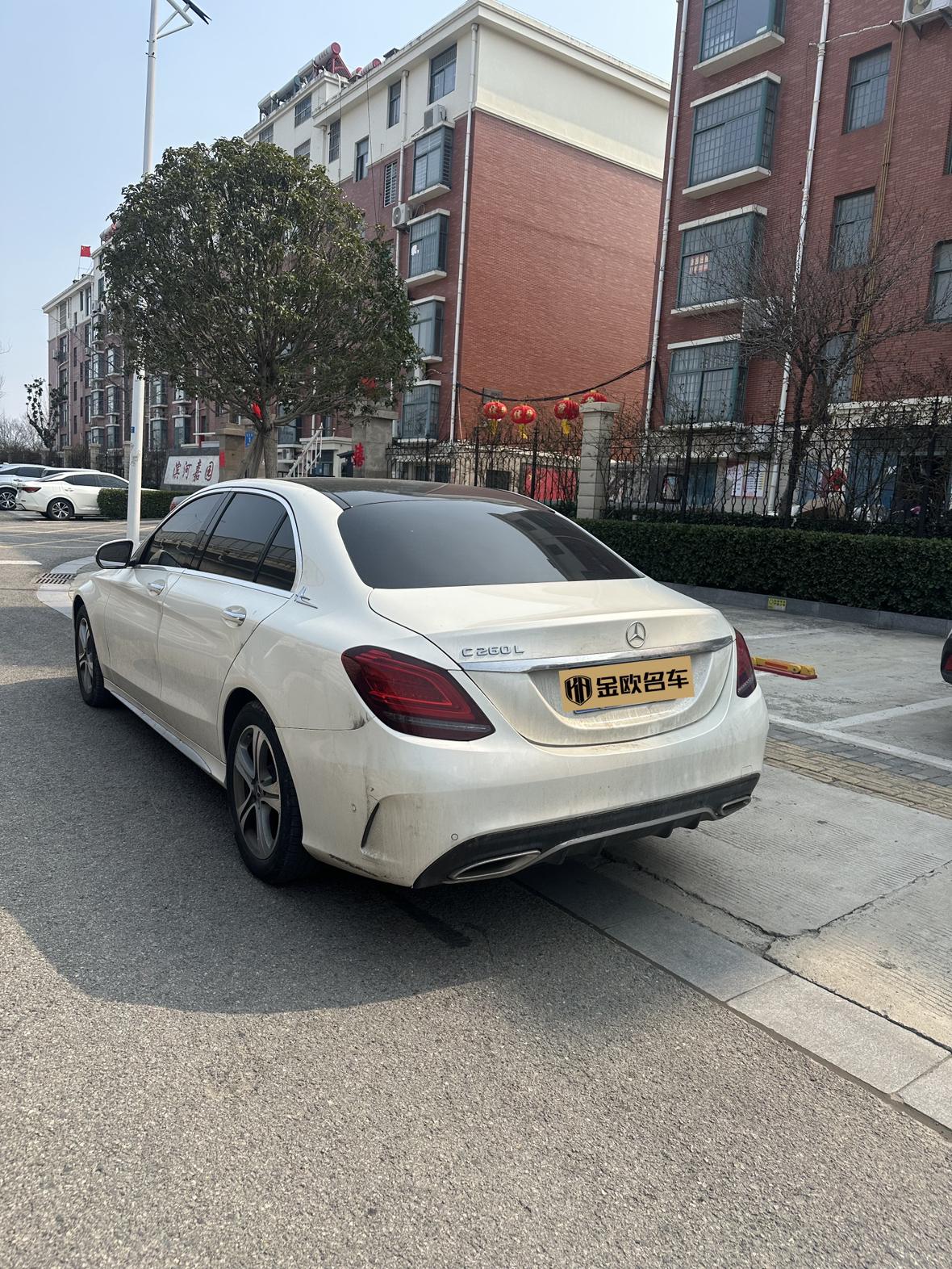 二手奔驰C级 2019款 改款 C 260 L 运动版图片2