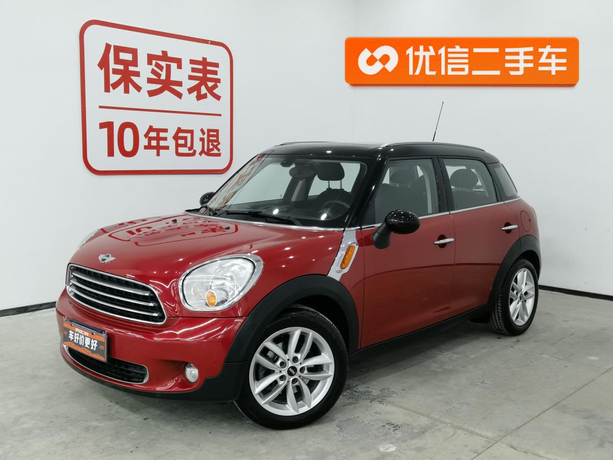 二手MINI COUNTRYMAN 2013款 1.6T COOPER ALL4 Fun图片1