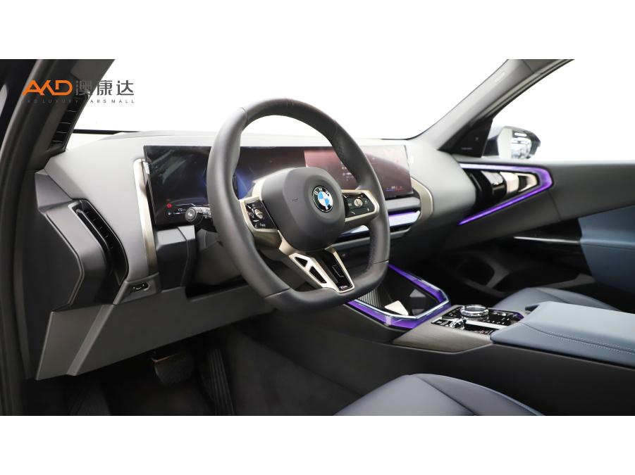 二手宝马X3 2025款 xDrive30L 尊享型 M运动套装图片6