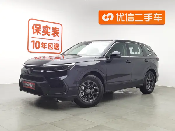 二手皓影 2023款 240TURBO CVT两驱豪华版