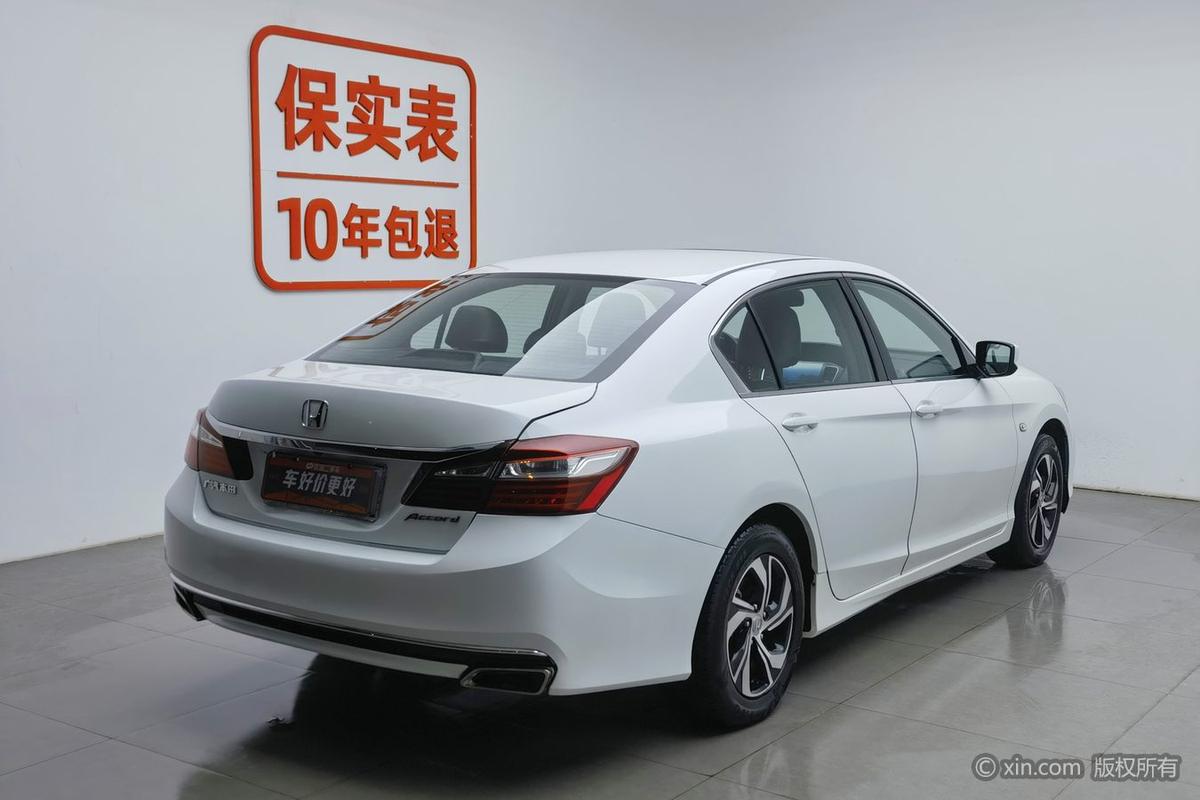 二手雅阁 2016款 2.0L 舒适版图片2