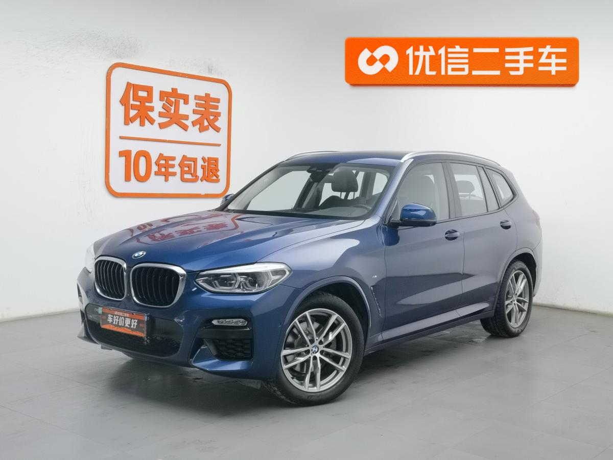 二手宝马X3 2018款 xDrive30i 领先型 M运动套装 国V图片1