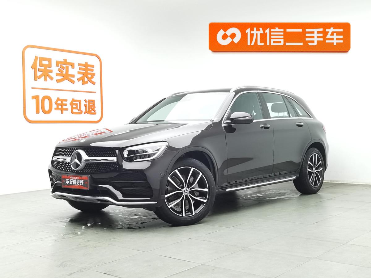 二手奔驰GLC 2022款 GLC 300 L 4MATIC 动感型图片1