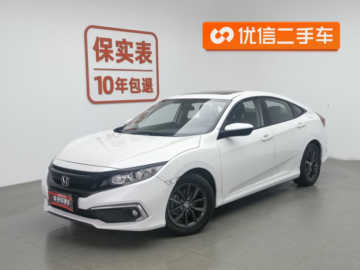 二手思域 2019款 220TURBO 手动劲控版 国V图片1