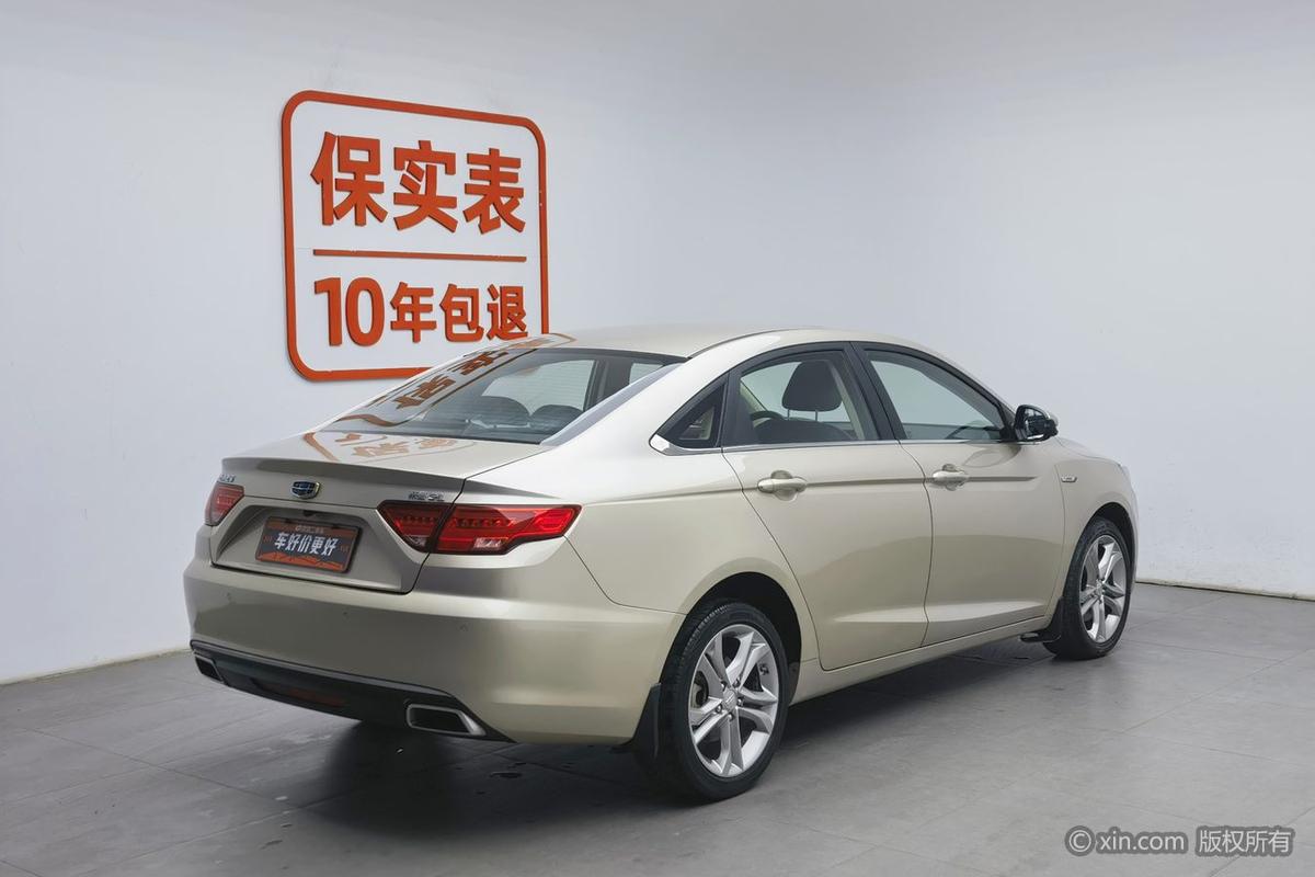 二手帝豪GL 2017款 1.3T 自动尊贵型图片2