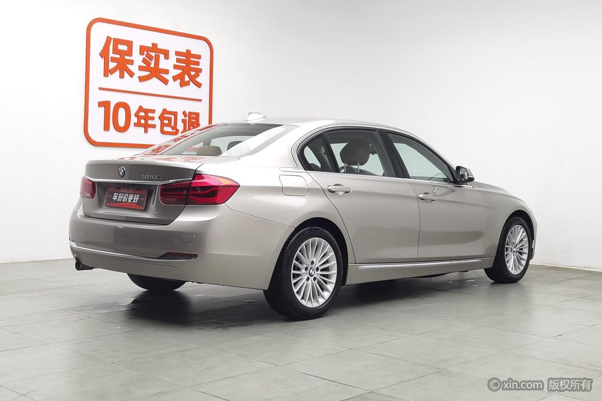 二手宝马3系 2016款 320Li 豪华设计套装图片2