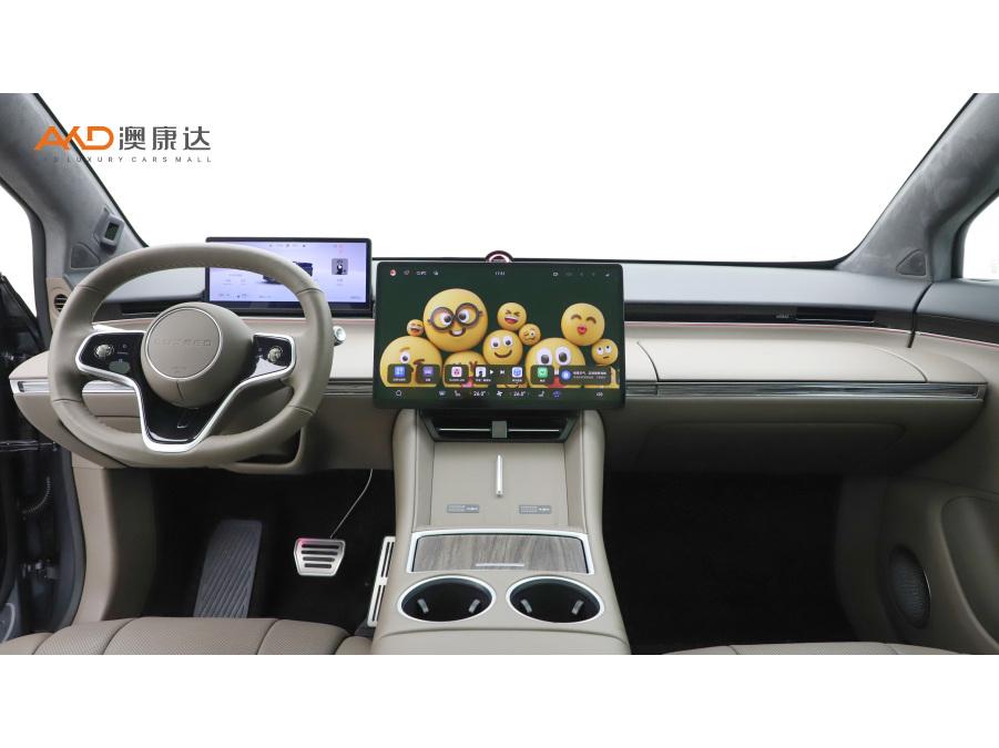 二手智界R7 2025款 增程 53.4kWh Max后驱版图片5