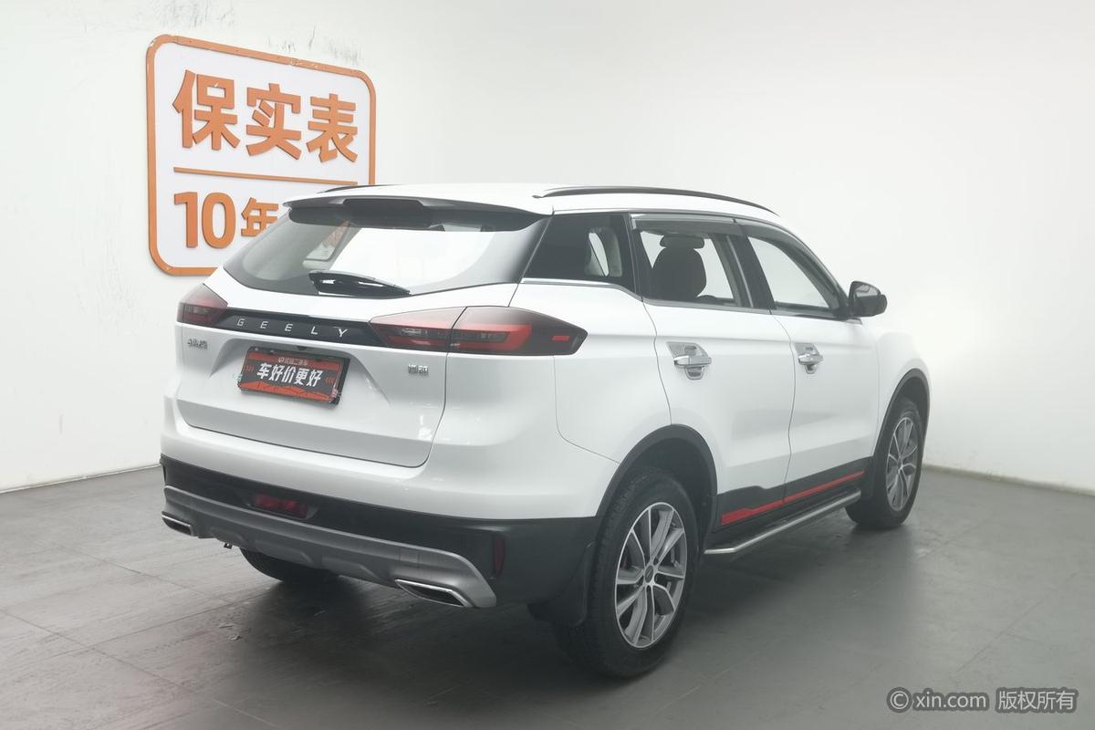 二手博越 2021款 1.8TD DCT两驱亚运版图片2