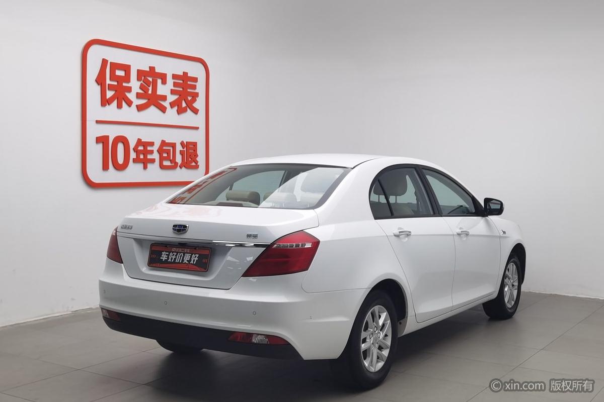 二手帝豪 2017款 三厢百万款 1.5L 手动豪华型图片2