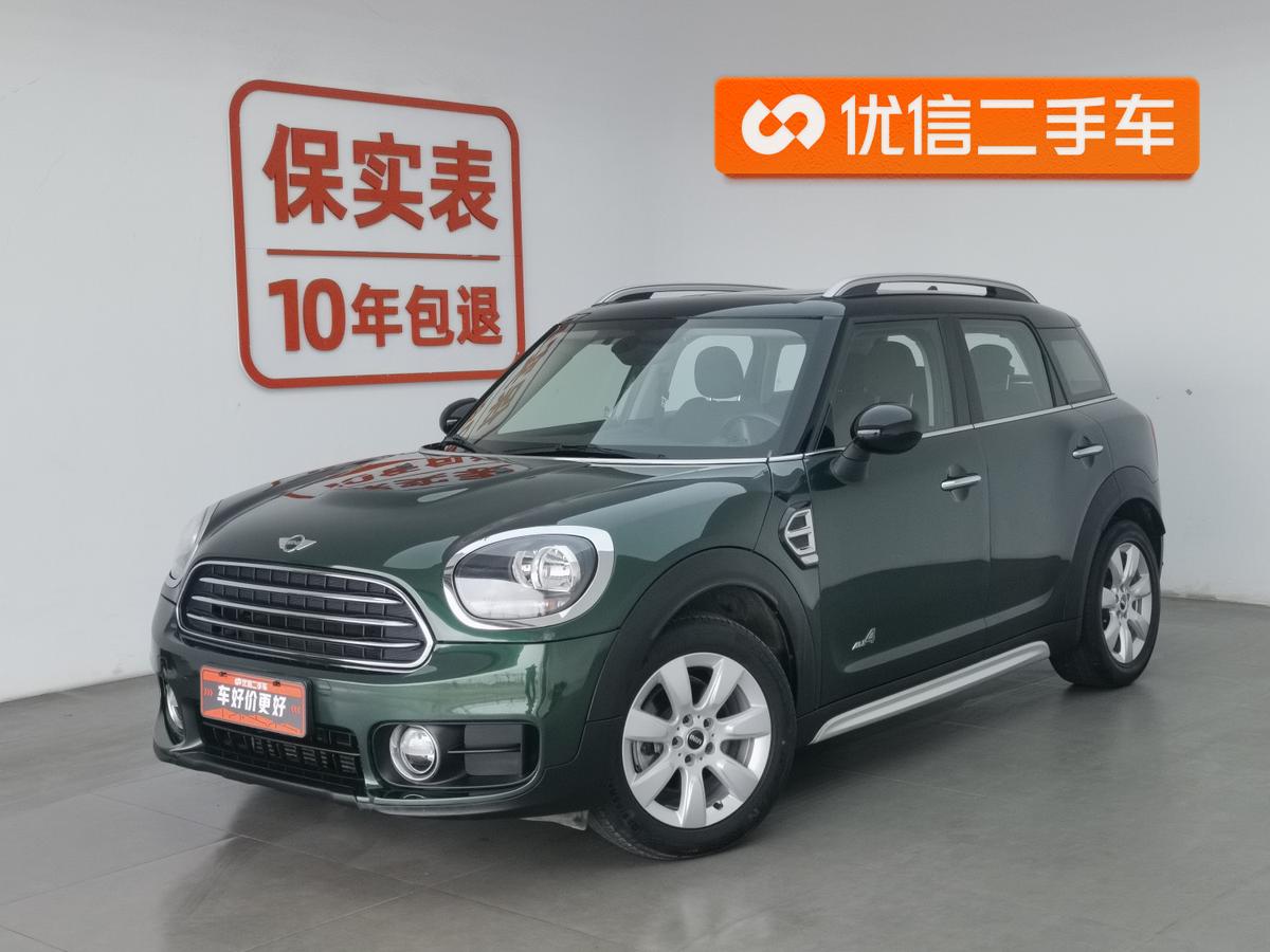 二手MINI COUNTRYMAN 2017款 1.5T COOPER ALL4图片1