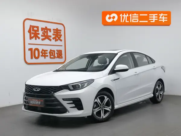二手艾瑞泽5 PLUS 2021款 小AI 1.5T CVT享PLUS