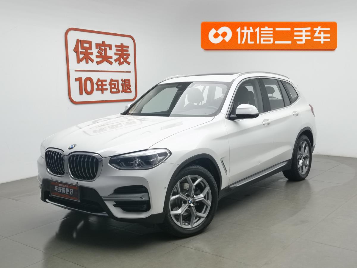 二手宝马X3 2020款 xDrive28i 豪华套装图片1