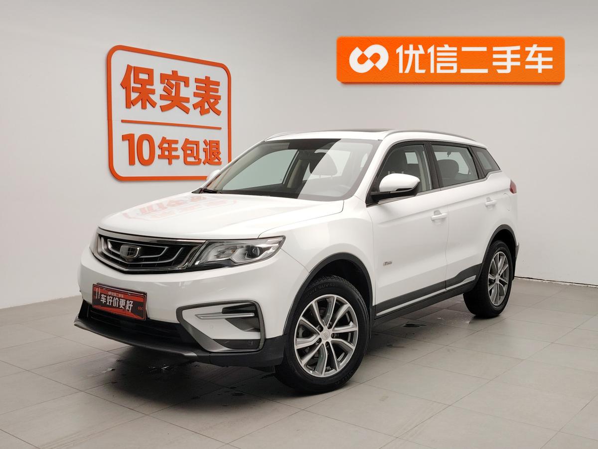 二手博越 2018款 1.8TD 自动两驱智联型4G互联版图片1