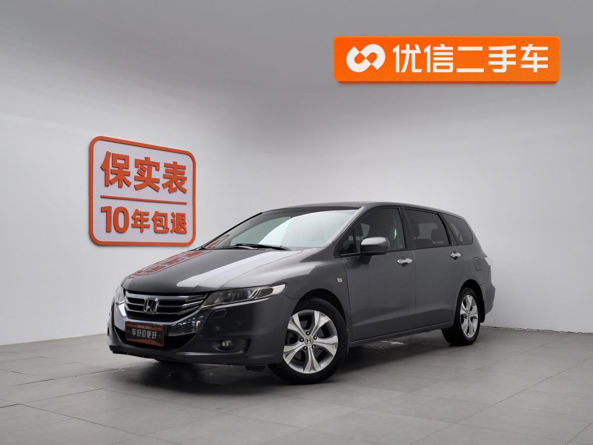 二手奥德赛 2013款 2.4L 豪华版图片1