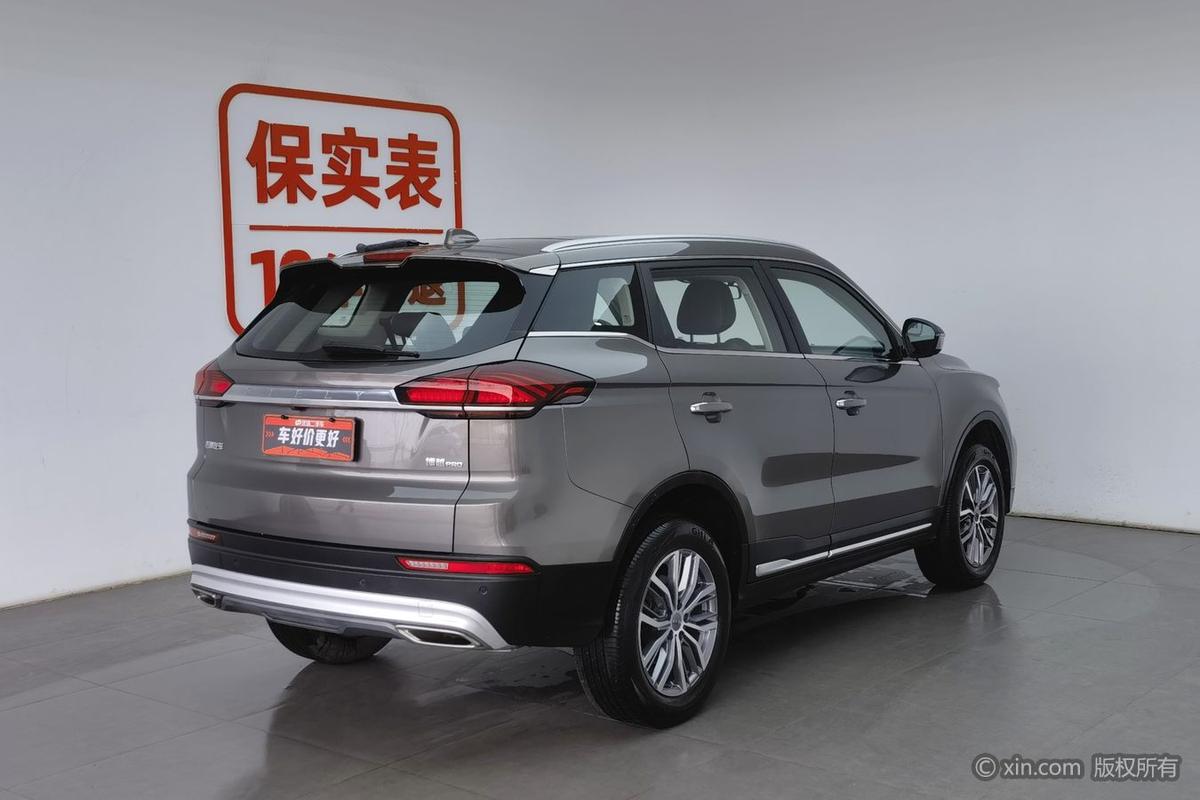 二手博越 2020款 1.8TD DCT智联PRO图片2