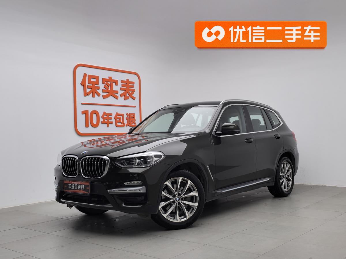 二手宝马X3 2018款 xDrive25i 豪华套装 国VI图片1
