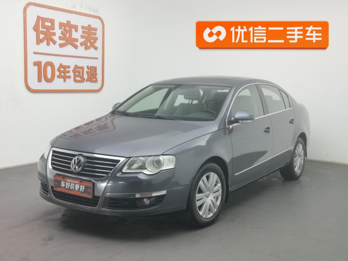 二手迈腾 2011款 1.8TSI DSG舒适型图片1