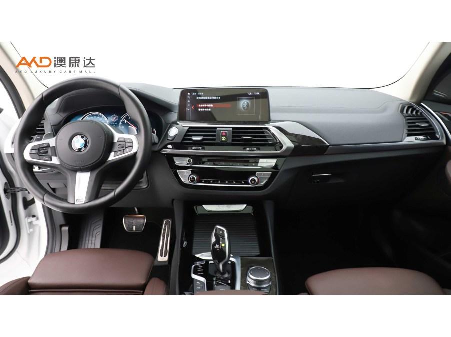 二手宝马X3 2018款 xDrive30i 尊享型 M运动套装 国V图片5