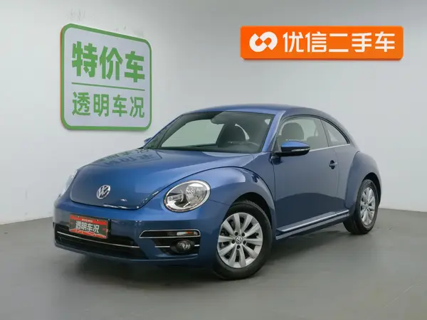 二手甲壳虫 2018款 180TSI 宜乐型