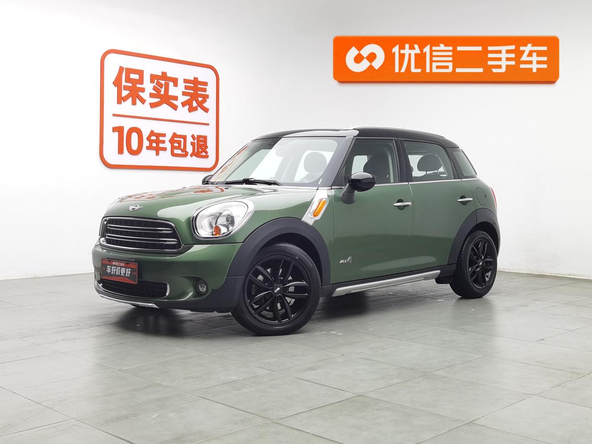 二手MINI COUNTRYMAN 2014款 1.6T COOPER ALL4 Fun图片1