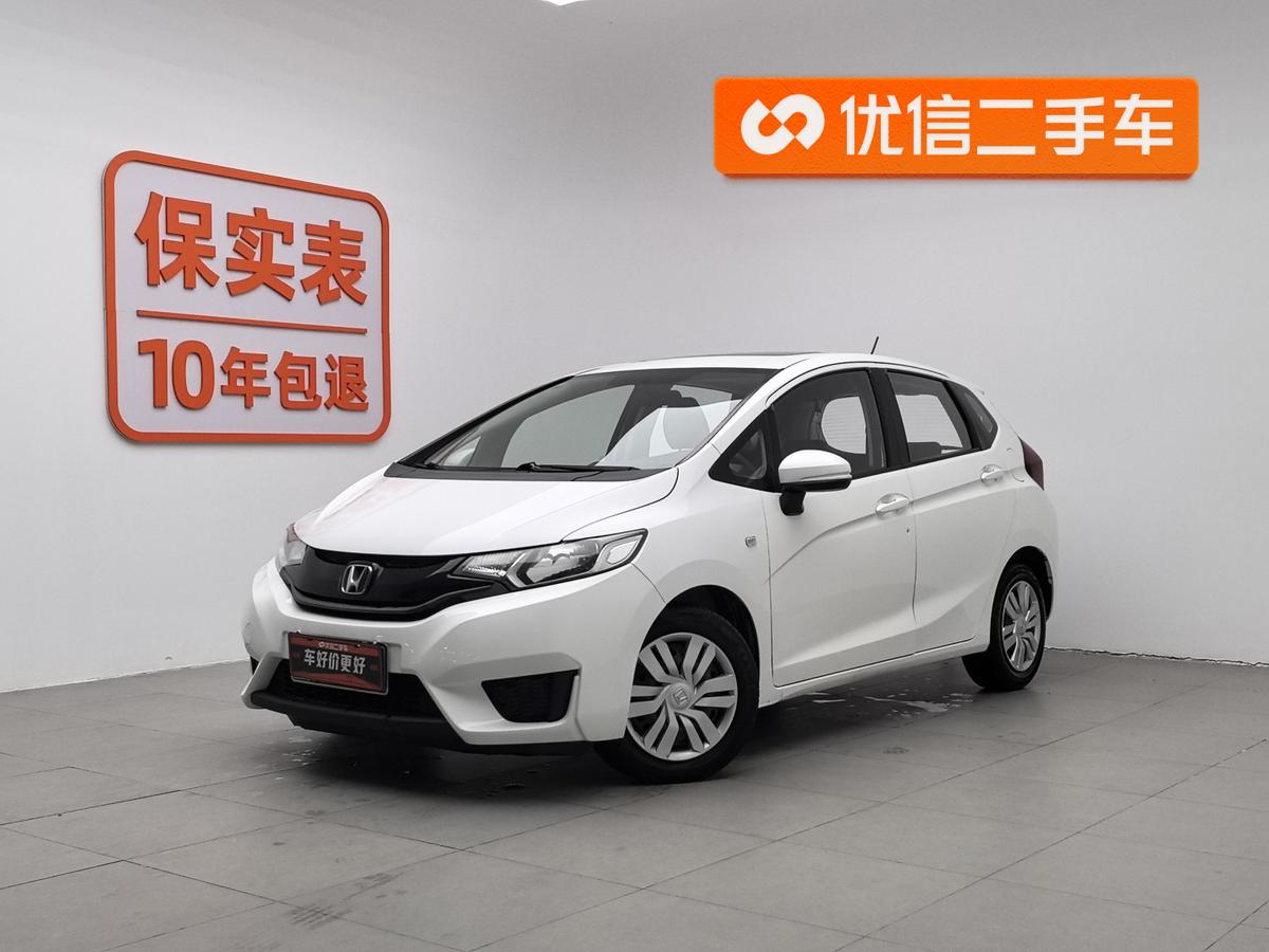 二手飞度 2016款 1.5L LXS CVT舒适天窗版图片1
