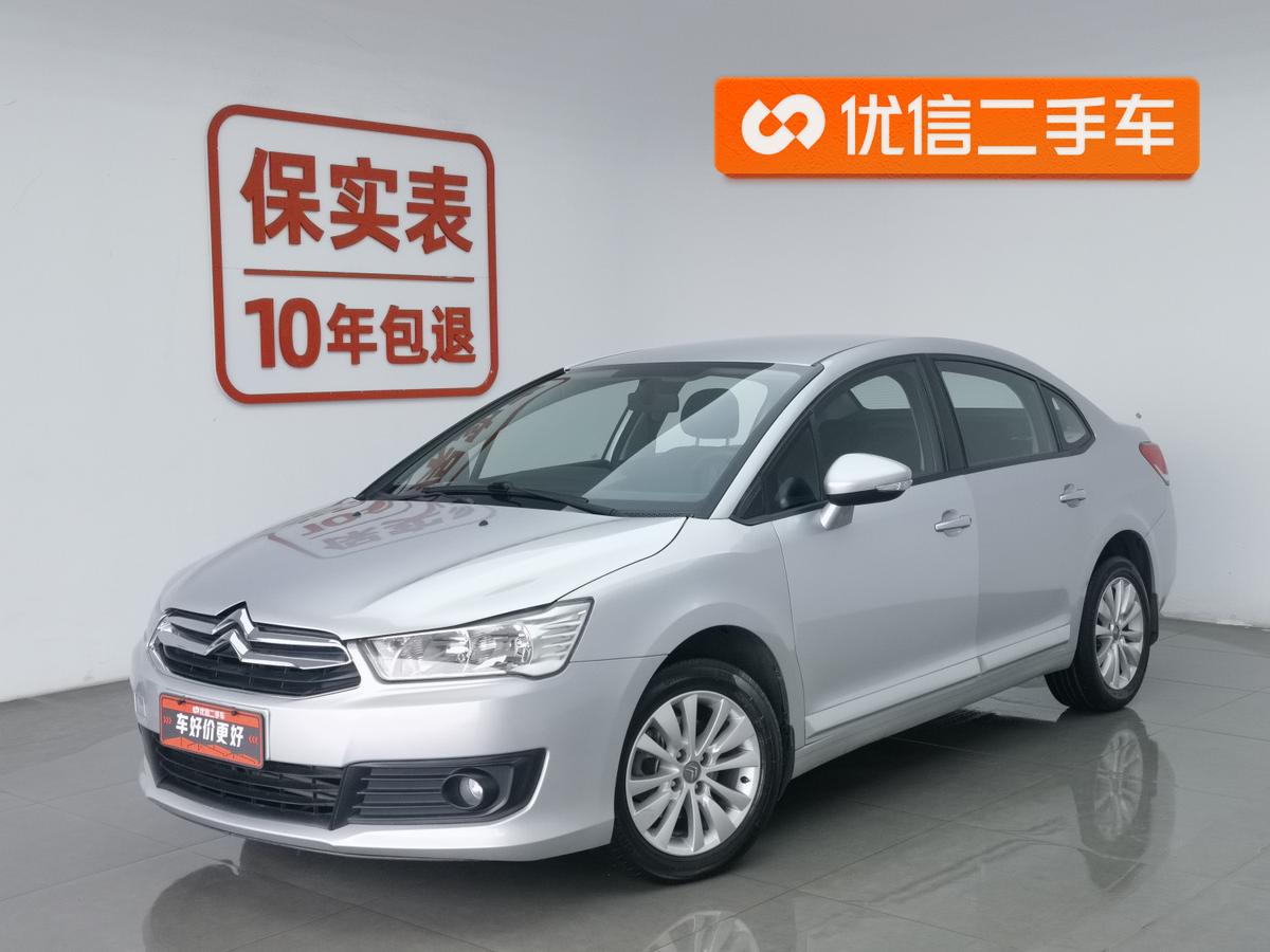 二手世嘉 2012款 三厢 1.6L 手动品尚型图片1