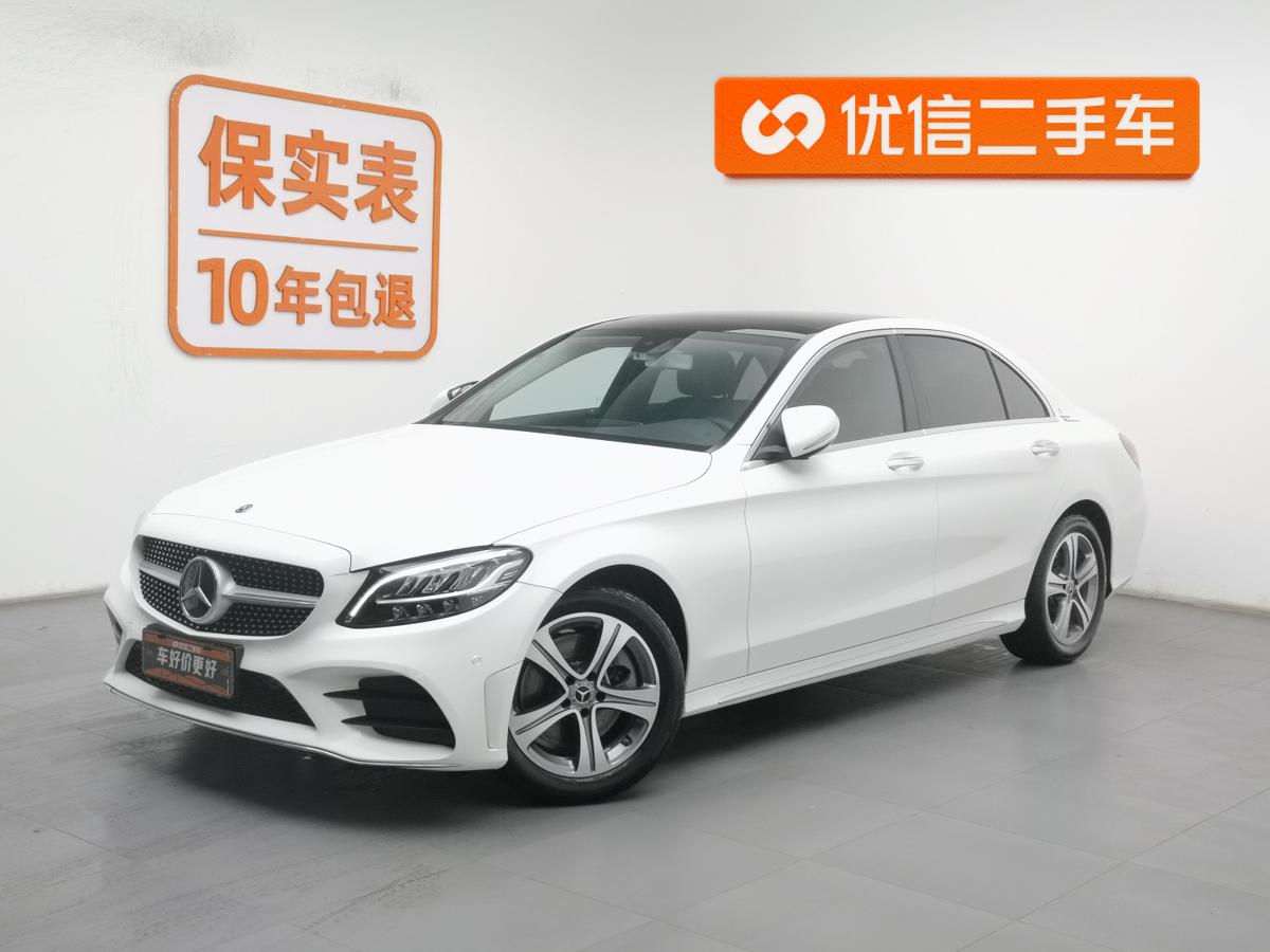 二手奔驰C级 2020款 C 260 L 运动版图片1